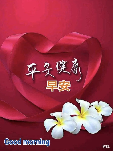 按我可連結至更清楚的圖片